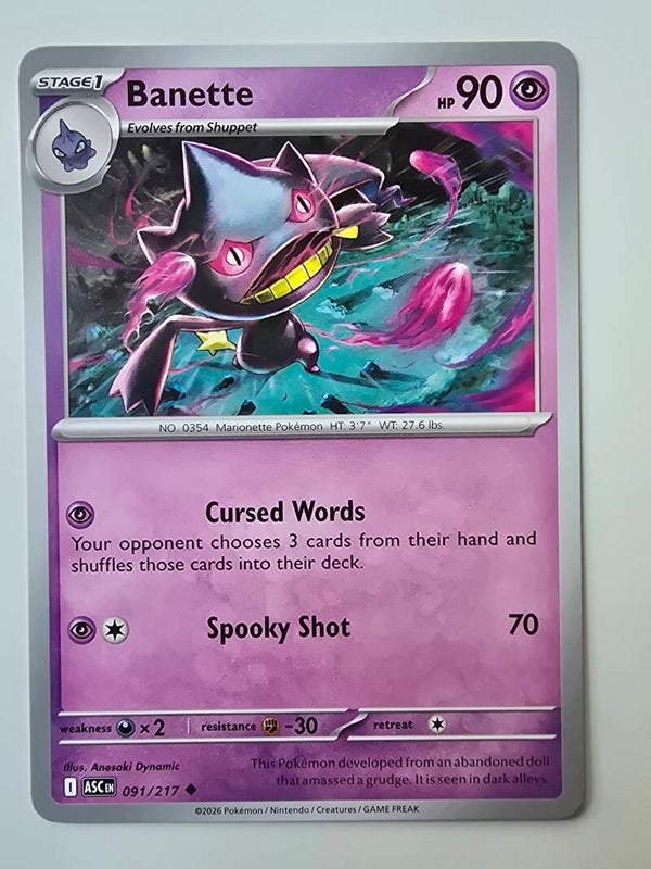 BANETTE (ASCENDED HEROES 091/217) (POKÉMON) (TRADING CARD)
