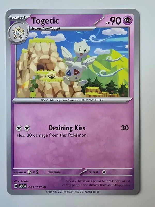 TOGETIC (ASCENDED HEROES 081/217) (POKÉMON) (TRADING CARD)