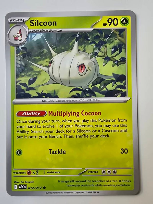 SILCOON (ASCENDED HEROES 012/217) (POKÉMON) (TRADING CARD)