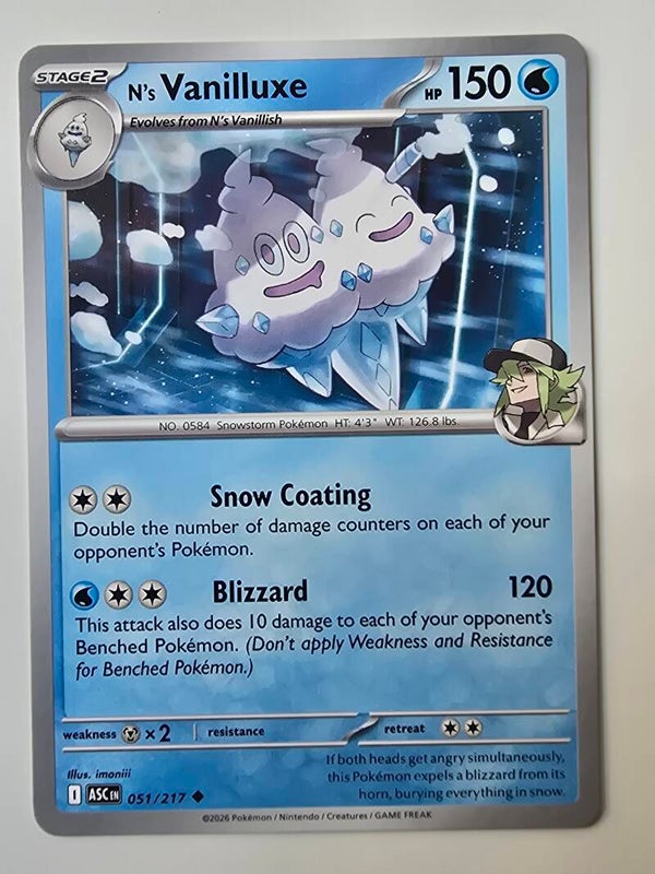 N'S VANILLUXE (ASCENDED HEROES 051/217) (POKÉMON) (TRADING CARD)