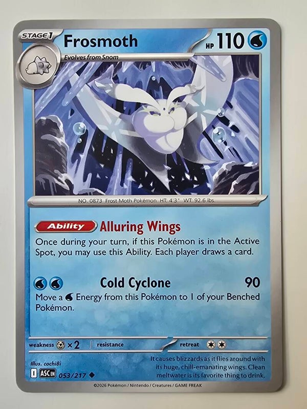 FROSMOTH (ASCENDED HEROES 053/217) (POKÉMON) (TRADING CARD)