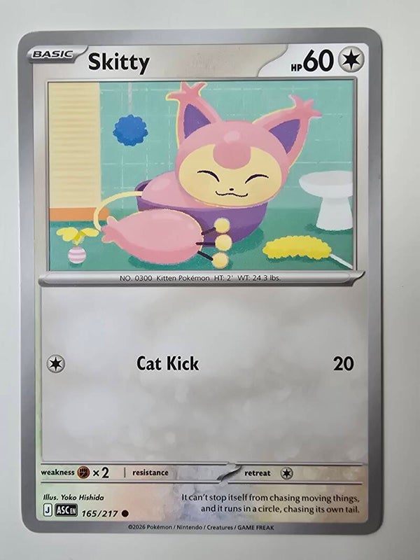 SKITTY (ASCENDED HEROES 165/217) (POKÉMON) (TRADING CARD)