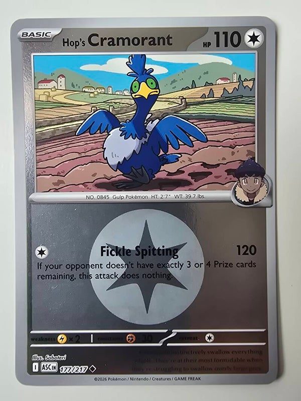 HOP'S CRAMORANT (ASCENDED HEROES 177/217) (REVERSE HOLO ENERGY SYMBOL) (POKÉMON) (TRADING CARD)