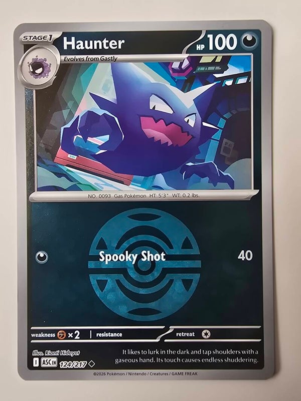 HAUNTER (ASCENDED HEROES 124/217) (REVERSE HOLO DUSK BALL) (POKÉMON) (TRADING CARD)