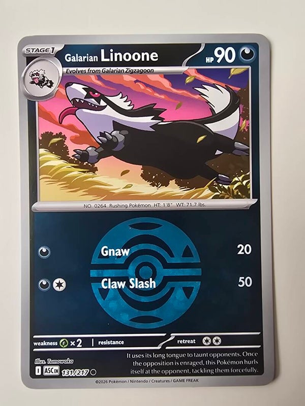 GALARIAN LINOONE (ASCENDED HEROES 131/217) (REVERSE HOLO DUSK BALL) (POKÉMON) (TRADING CARD)