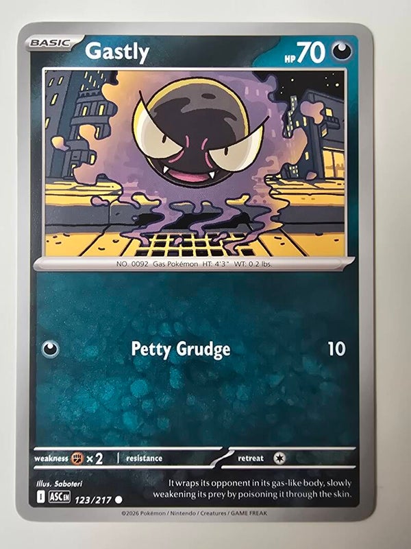 GASTLY (ASCENDED HEROES 123/217) (POKÉMON) (TRADING CARD)