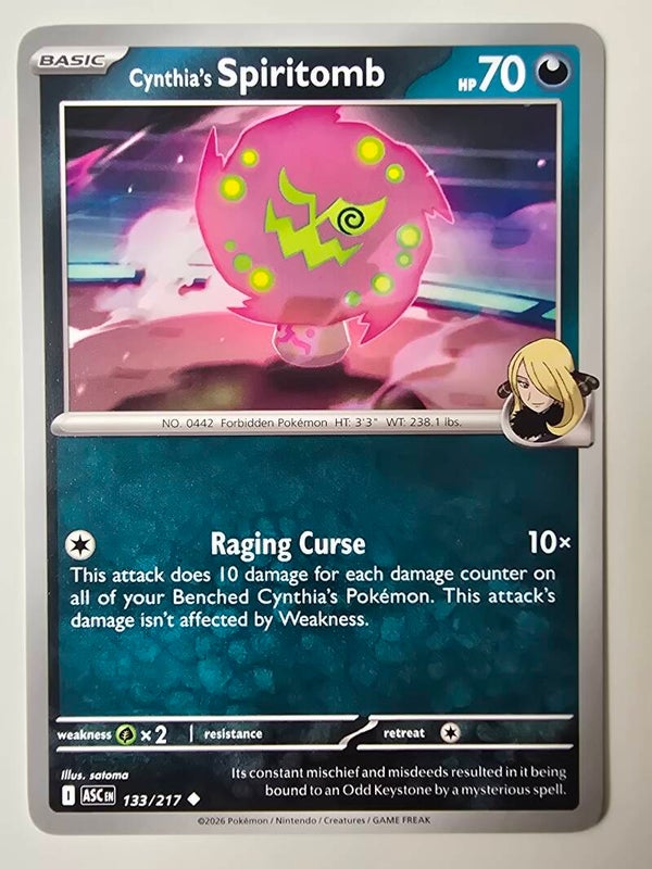 CYNTHIA'S SPIRITOMB (ASCENDED HEROES 133/217) (POKÉMON) (TRADING CARD)