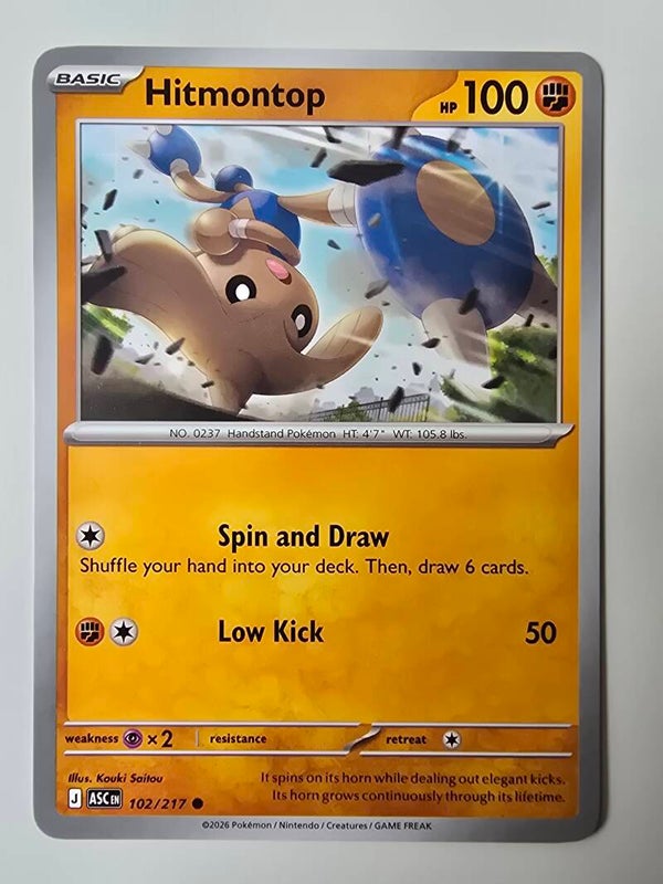 HITMONTOP (ASCENDED HEROES 102/217) (POKÉMON) (TRADING CARD)