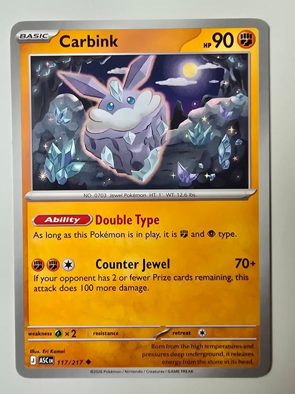 CARBINK (ASCENDED HEROES 117/217) (POKÉMON) (TRADING CARD)