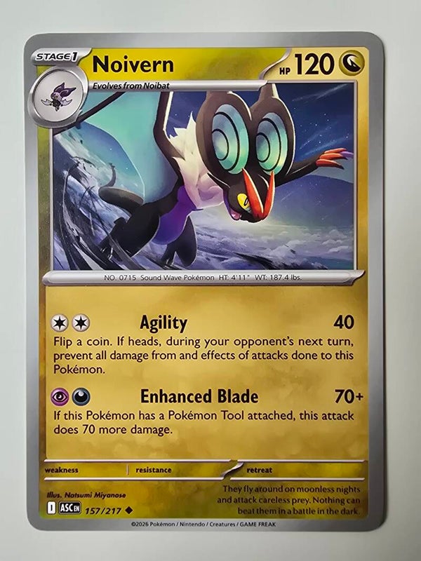 NOIVERN (ASCENDED HEROES 157/217) (POKÉMON) (TRADING CARD)
