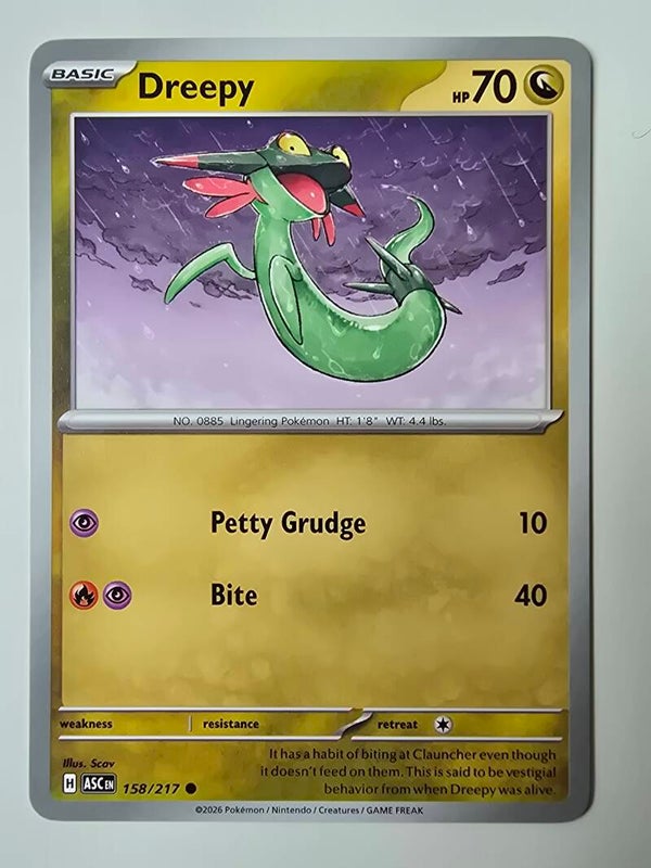 DREEPY (ASCENDED HEROES 158/217) (POKÉMON) (TRADING CARD)