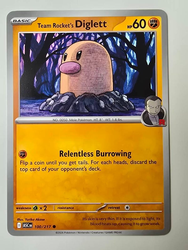 TEAM ROCKET'S DIGLETT (ASCENDED HEROES 100/217) (POKÉMON) (TRADING CARD)