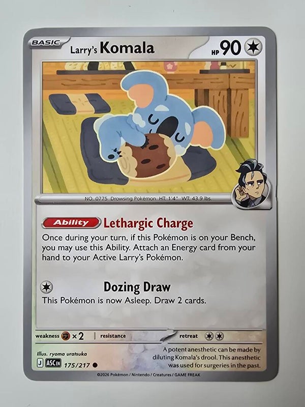 LARRY'S KOMALA (ASCENDED HEROES 175/217) (POKÉMON) (TRADING CARD)