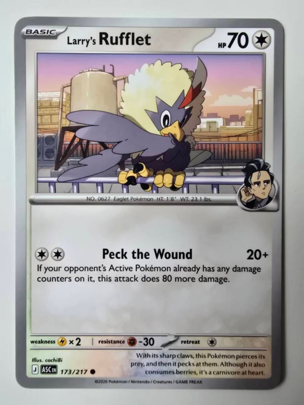 LARRY'S RUFFLET (ASCENDED HEROES 173/217) (POKÉMON) (TRADING CARD)