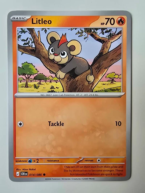 LITLEO (CHAOS RISING 014/086) (POKÉMON) (TRADING CARD)
