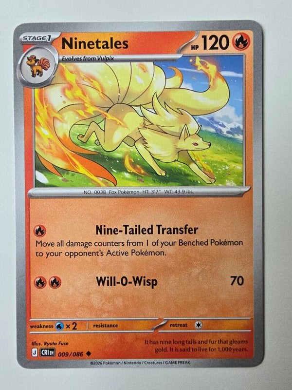 NINETALES (CHAOS RISING 009/086) (POKÉMON) (TRADING CARD)