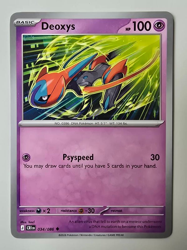 DEOXYS (CHAOS RISING 034/086) (POKÉMON) (TRADING CARD)