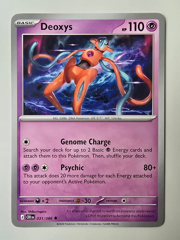 DEOXYS (CHAOS RISING 031/086) (POKÉMON) (TRADING CARD)