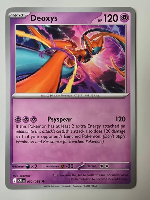 DEOXYS (CHAOS RISING 032/086) (POKÉMON) (TRADING CARD)