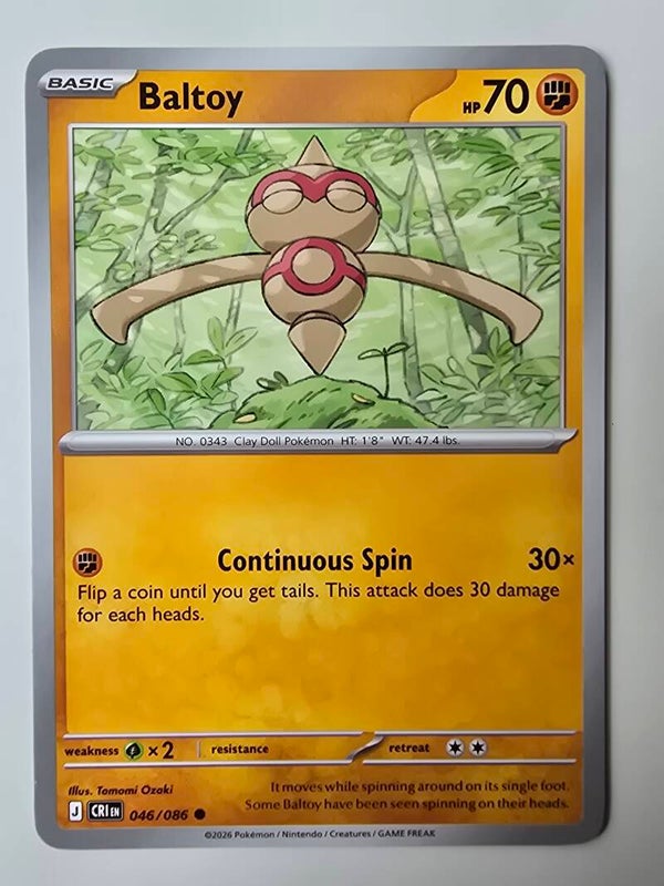BALTOY (CHAOS RISING 046/086) (POKÉMON) (TRADING CARD)