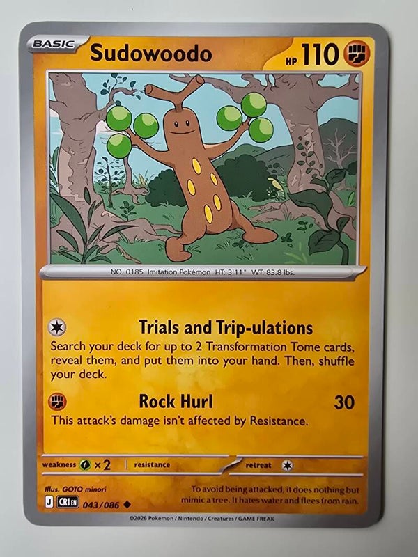 SUDOWOODO (CHAOS RISING 043/086) (POKÉMON) (TRADING CARD)