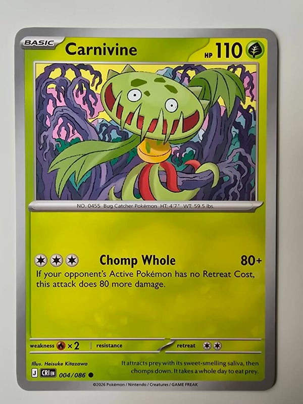 CARNIVINE (CHAOS RISING 004/086) (POKÉMON) (TRADING CARD)