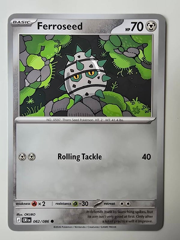 FERROSEED (CHAOS RISING 062/086) (POKÉMON) (TRADING CARD)