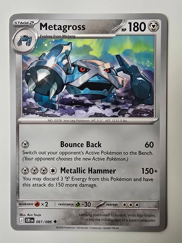 METAGROSS (CHAOS RISING 061/086) (POKÉMON) (TRADING CARD)