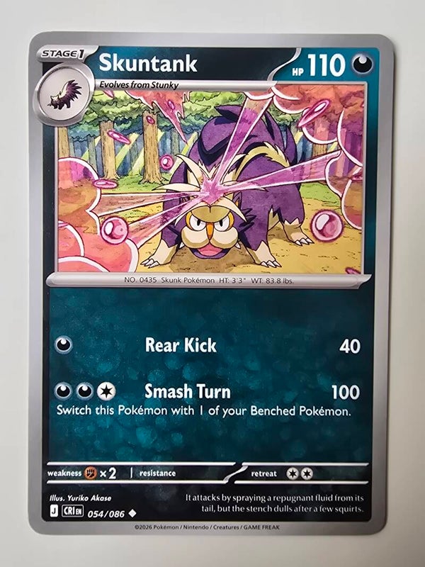 SKUNTANK (CHAOS RISING 054/086) (POKÉMON) (TRADING CARD)