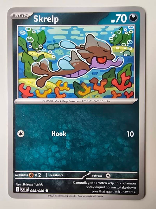 SKRELP (CHAOS RISING 058/086) (POKÉMON) (TRADING CARD)