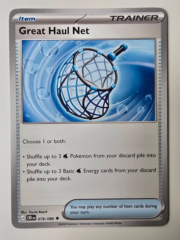 GREAT HAUL NET (CHAOS RISING 078/086) (POKÉMON) (TRADING CARD)