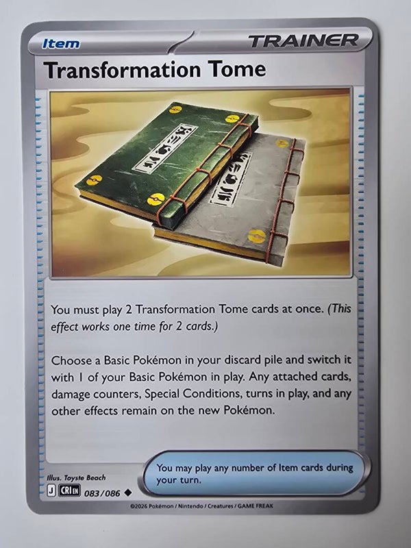 TRANSFORMATION TOME (CHAOS RISING 083/086) (POKÉMON) (TRADING CARD)