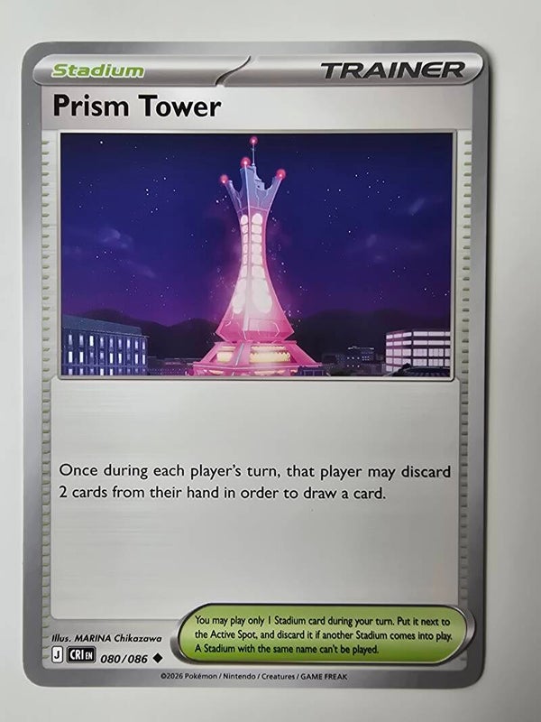 PRISM TOWER (CHAOS RISING 080/086) (POKÉMON) (TRADING CARD)