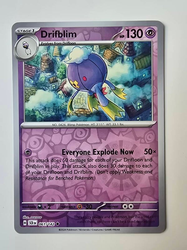 DRIFBLIM (STELLAR CROWN 061/142) (REVERSE HOLO) (POKÉMON) (TRADING CARD)