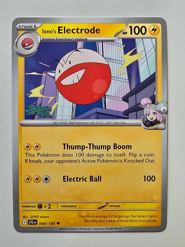 IONO'S ELECTRODE (JOURNEY TOGETHER 048/159) (POKÉMON) (TRADING CARD)