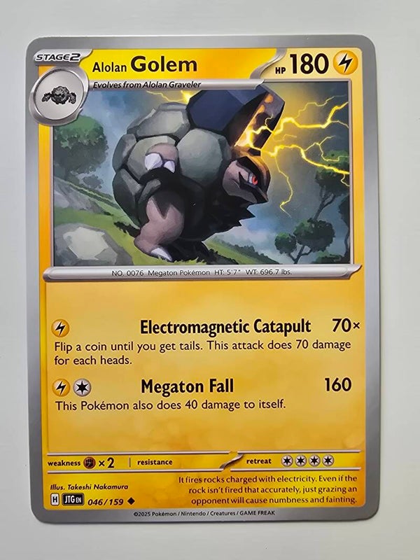 ALOLAN GOLEM (JOURNEY TOGETHER 046/159) (POKÉMON) (TRADING CARD)