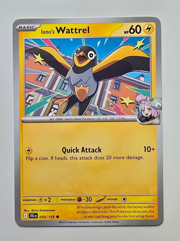 IONO'S WATTREL (JOURNEY TOGETHER 054/159) (POKÉMON) (TRADING CARD)