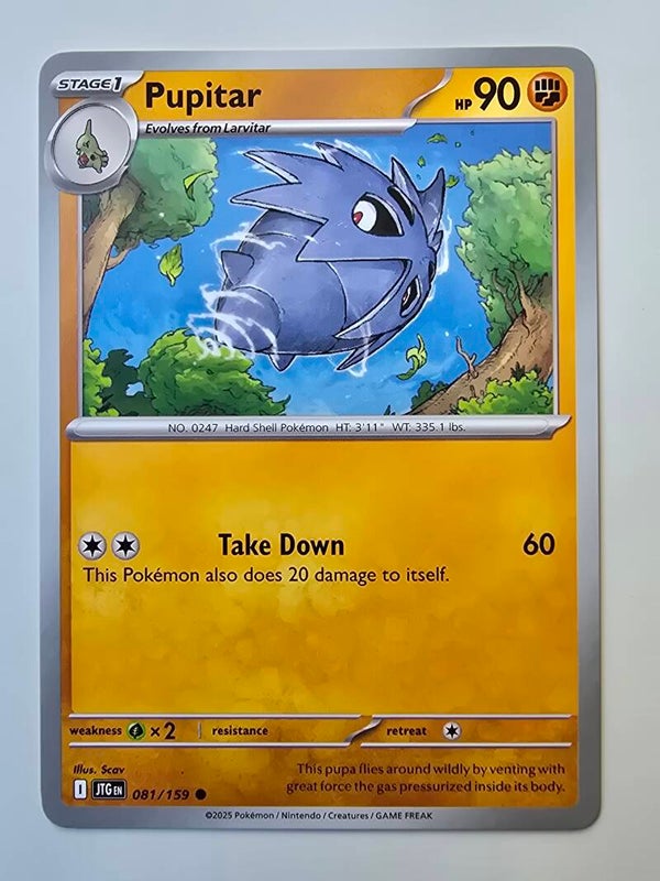 PUPITAR (JOURNEY TOGETHER 081/159) (POKÉMON) (TRADING CARD)