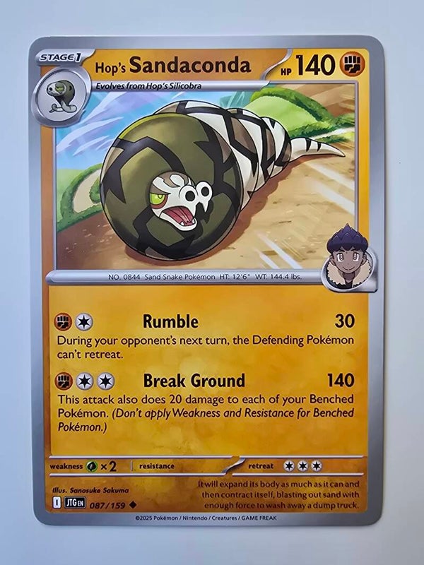 HOP'S SANDACONDA (JOURNEY TOGETHER 087/159) (POKÉMON) (TRADING CARD)