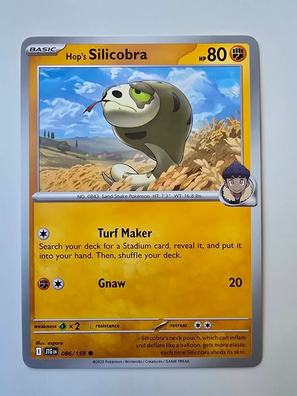 HOP'S SILICOBRA (JOURNEY TOGETHER 086/159) (POKÉMON) (TRADING CARD)