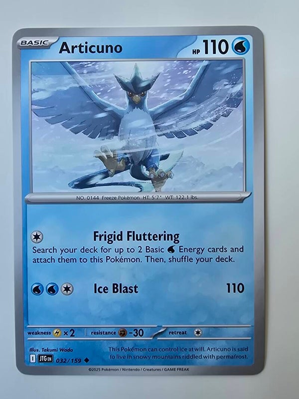 ARTICUNO (JOURNEY TOGETHER 032/159) (POKÉMON) (TRADING CARD)
