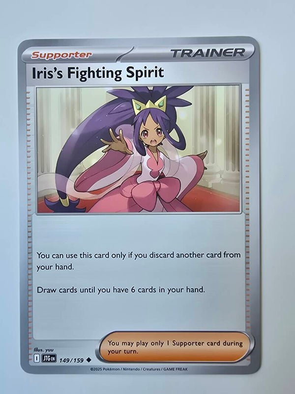 IRIS'S FIGHTING SPIRIT (JOURNEY TOGETHER 149/159) (POKÉMON) (TRADING CARD)