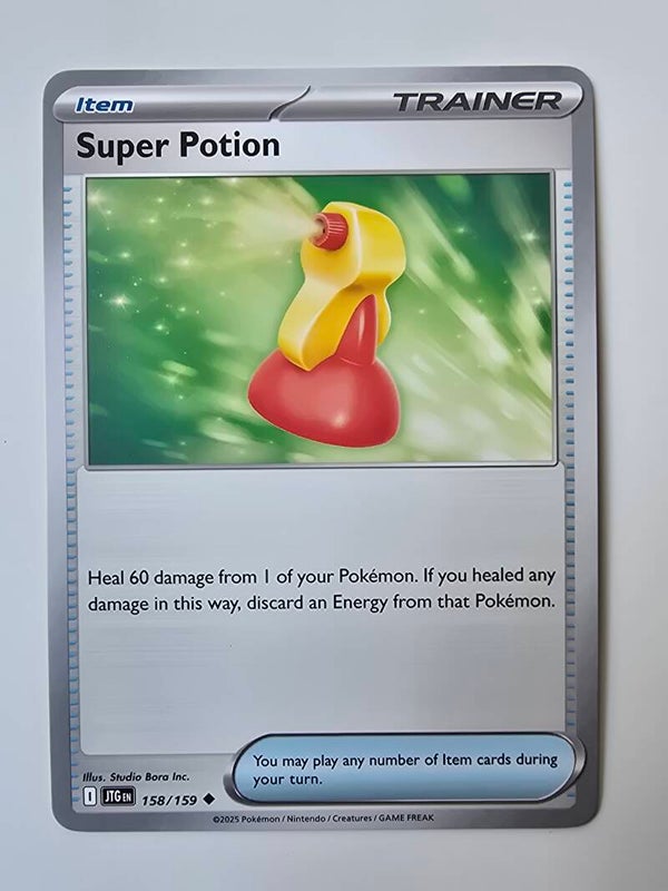 SUPER POTION (JOURNEY TOGETHER 158/159) (POKÉMON) (TRADING CARD)