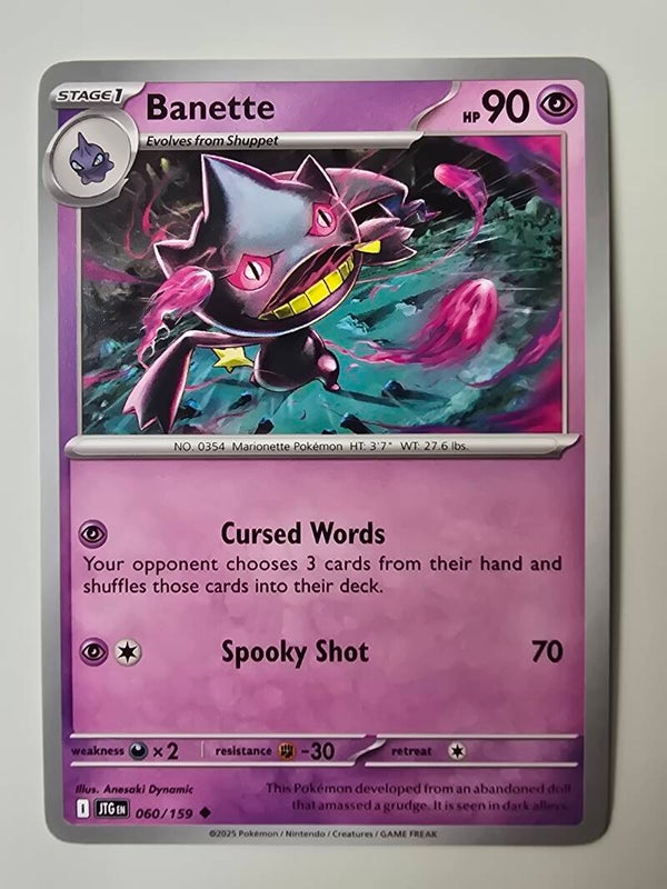 BANETTE (JOURNEY TOGETHER 060/159) (POKÉMON) (TRADING CARD)