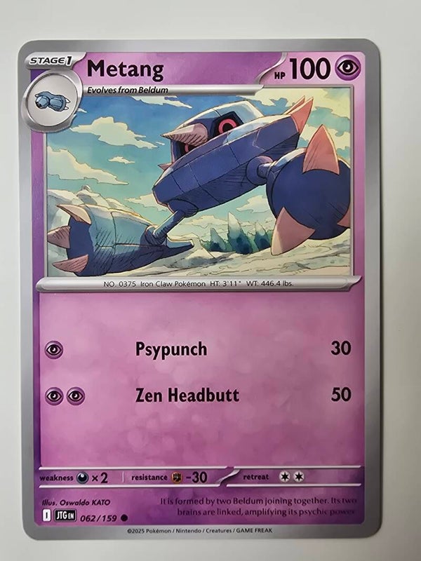 METANG (JOURNEY TOGETHER 062/159) (POKÉMON) (TRADING CARD)