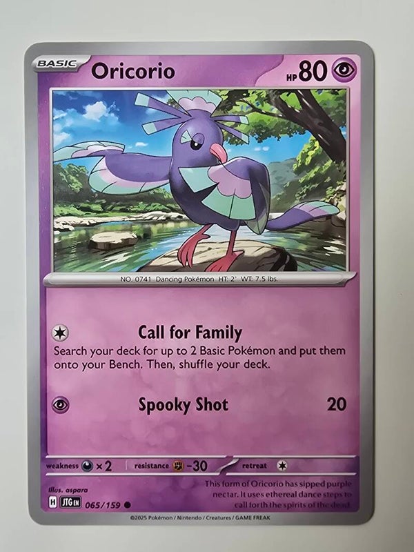 ORICORIO (JOURNEY TOGETHER 065/159) (POKÉMON) (TRADING CARD)