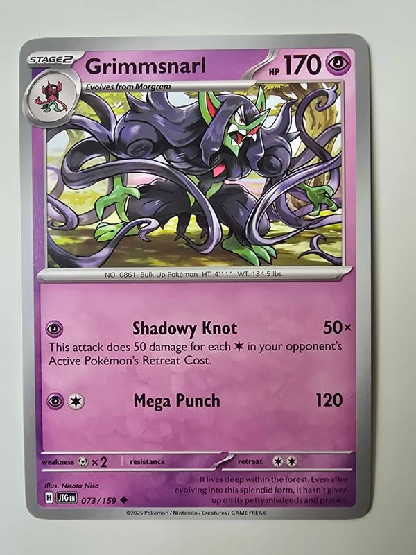 GRIMMSNARL (JOURNEY TOGETHER 073/159) (POKÉMON) (TRADING CARD)