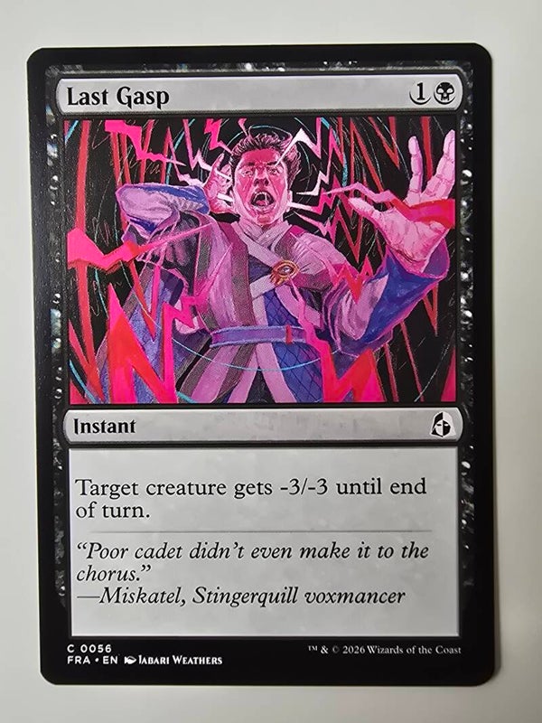 LAST GASP (FRA) (C 0056) (MTG) (TRADING CARD)