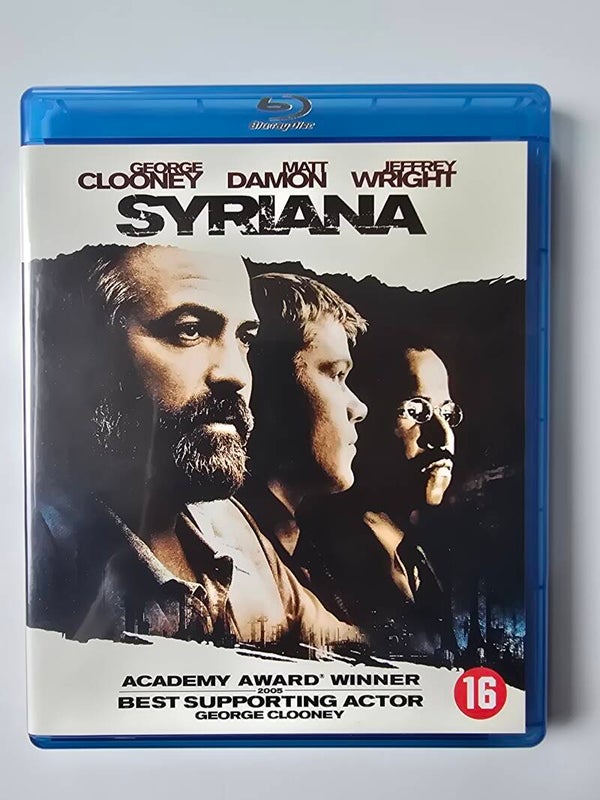 SYRIANA (BLURAY)