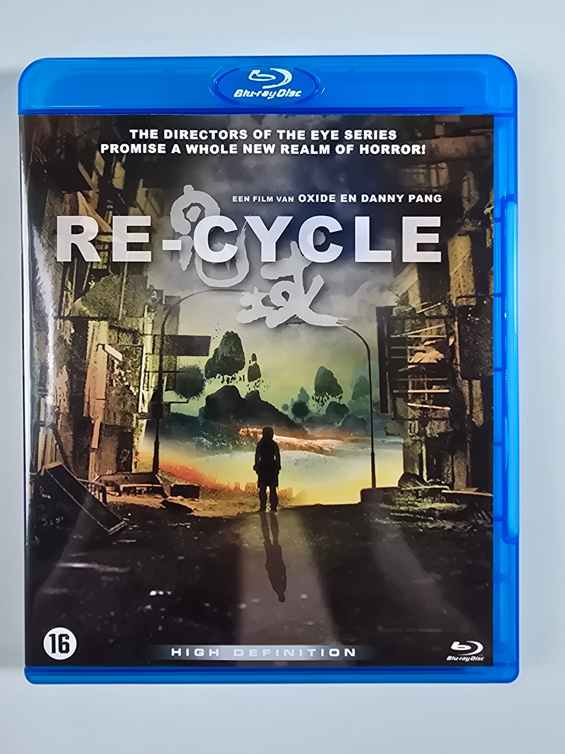 RE-CYCLE (BLURAY)